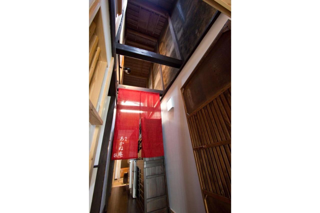 Akane An Machiya House Киото Экстерьер фото